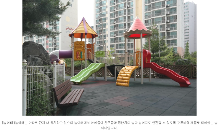 가나원 이미지