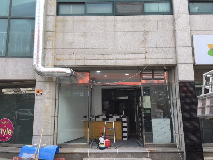 피자에땅투핑거스 이미지