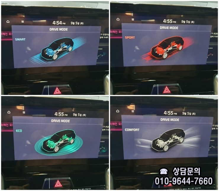 홀드온 이미지