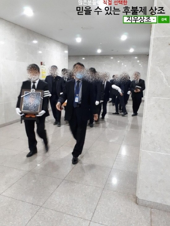 고려병원 이미지