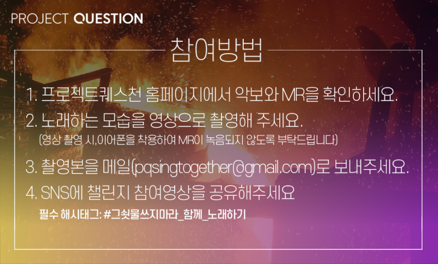 제페토프로젝트 이미지
