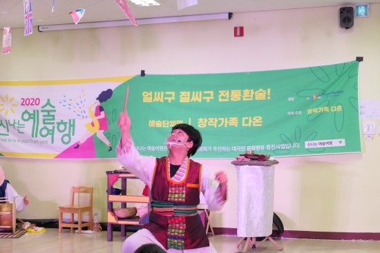 희영유치원 이미지