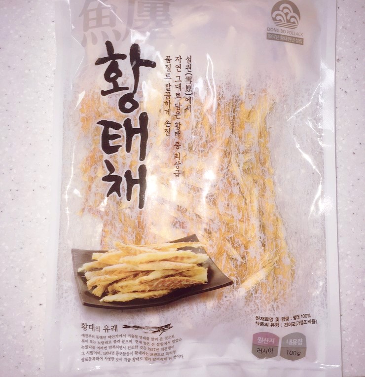 동보물산 이미지