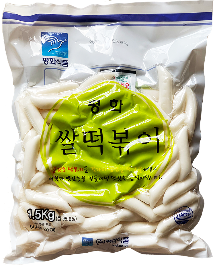 신선유통 이미지