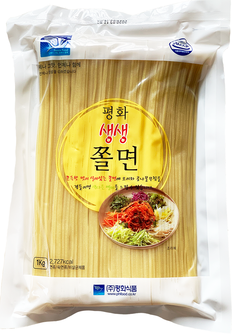 신선농수산물유통 이미지
