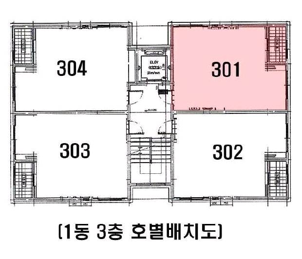 (주)리츠옥션 이미지