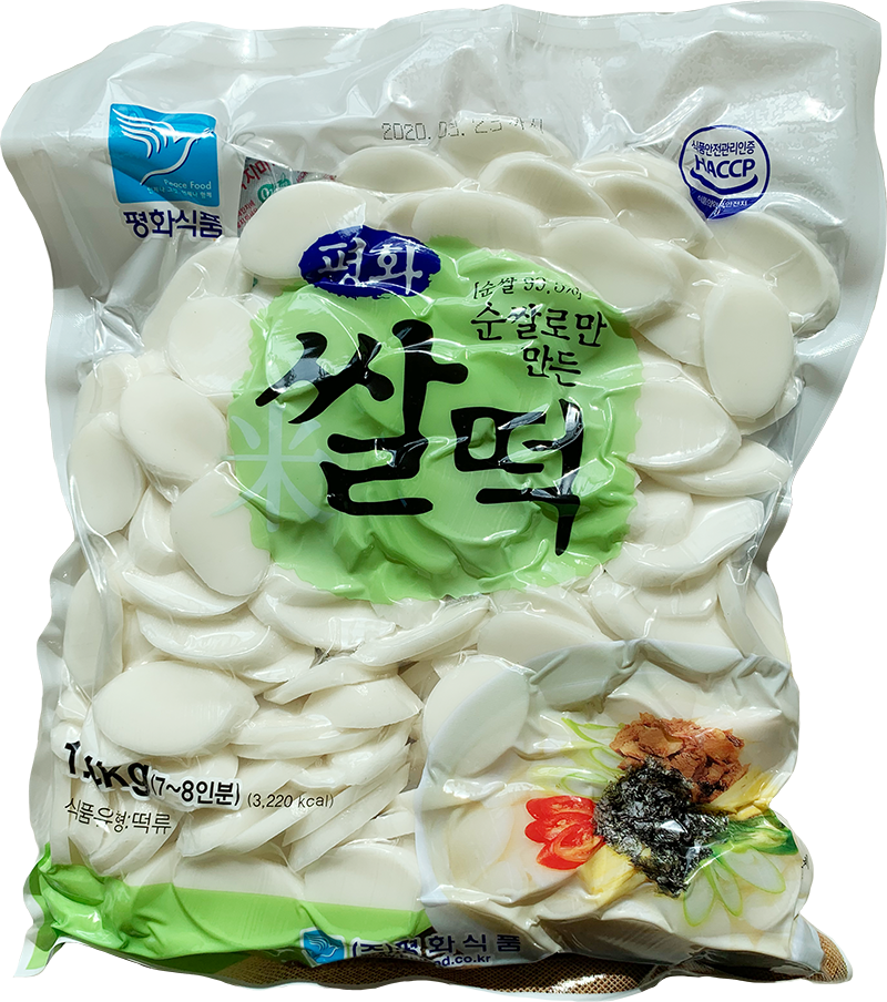 신선농수산물유통 이미지