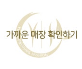 윤순영패션2 이미지