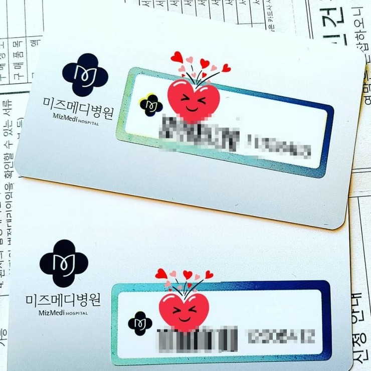 미즈메디병원 이미지