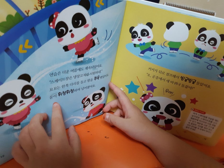 KakaoTalk_20200908_222702017.jpg