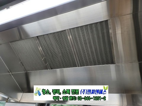 서울양명초등학교 이미지