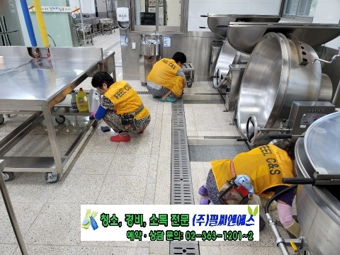 서울양명초등학교 이미지