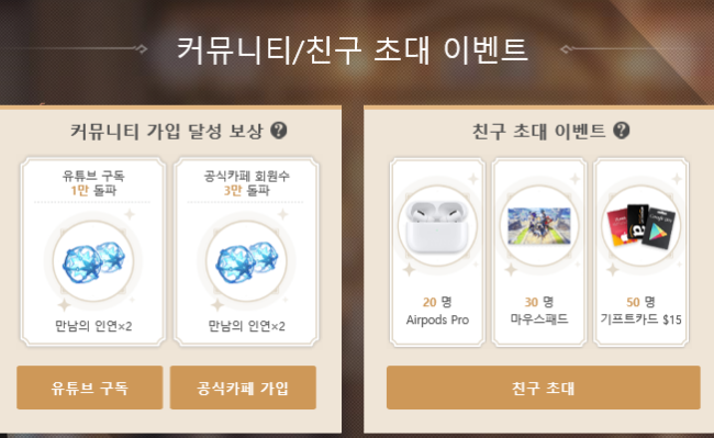 모라모바일 이미지
