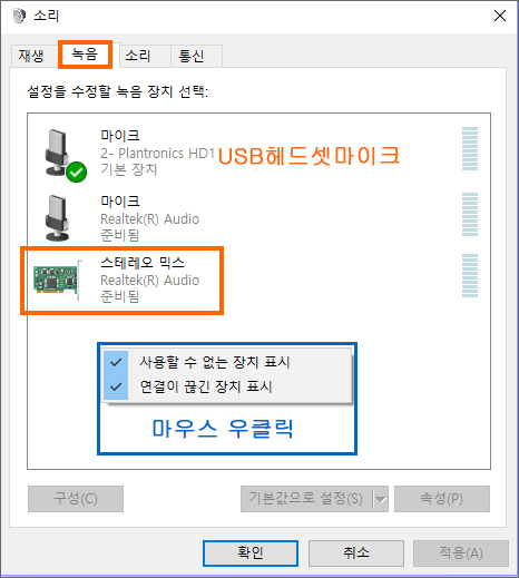 엔터컴퓨터 이미지