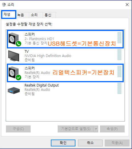 엔터컴퓨터 이미지