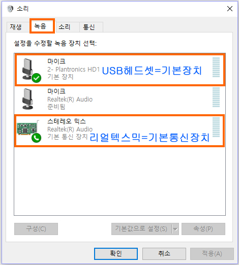 엔터컴퓨터 이미지