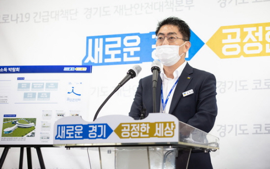 대한민국수석진흥원 이미지