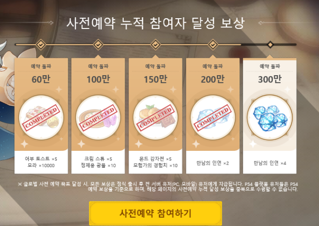 모라모바일 이미지