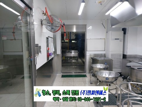 서울양명초등학교 이미지