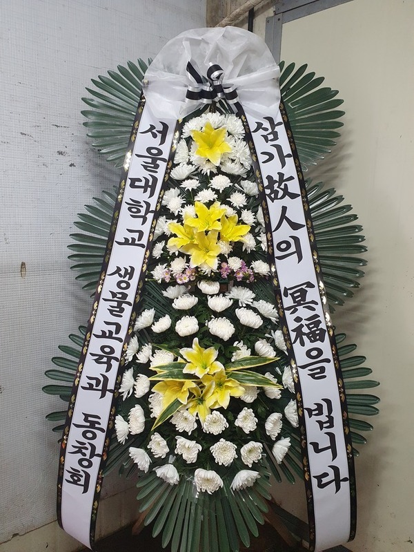 옥과장례식장 이미지