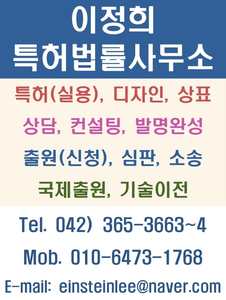 (주)대원환경 이미지