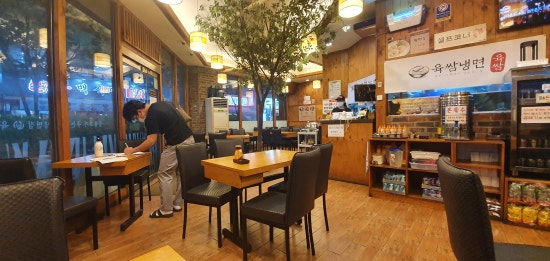 육쌈냉면2 이미지