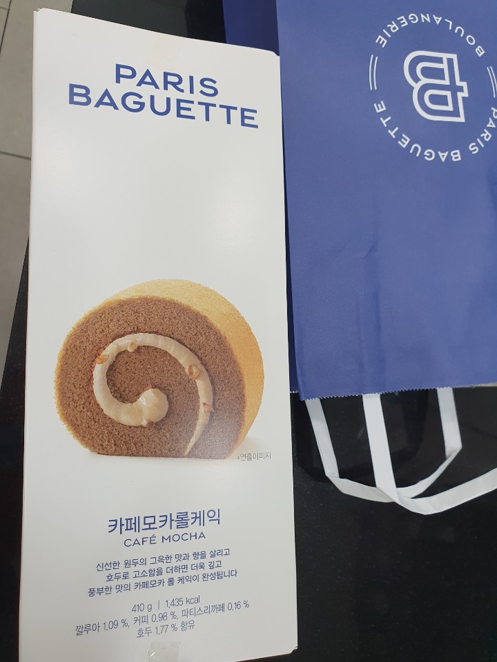 김의치과 이미지