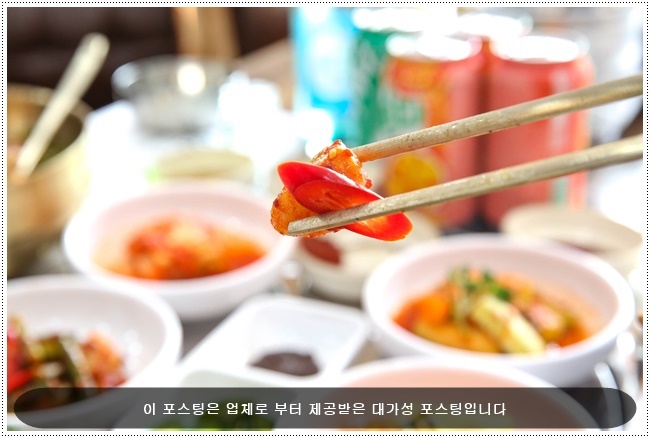 한우돈가 이미지