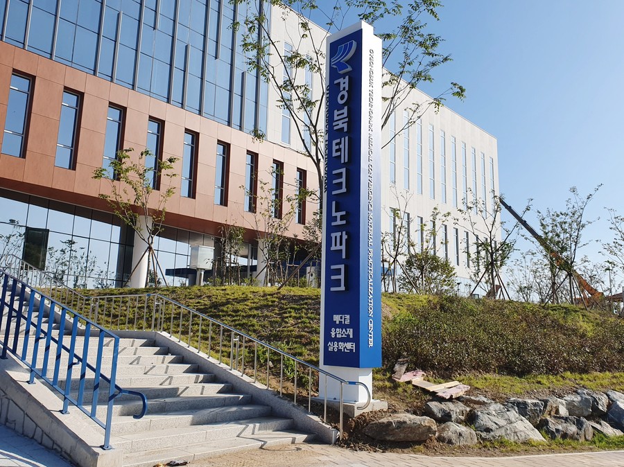 제이스주 이미지