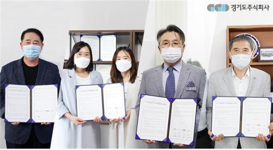 도모 주식회사 이미지