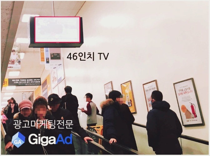 애드가마트 이미지