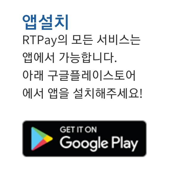 알티시스템 이미지