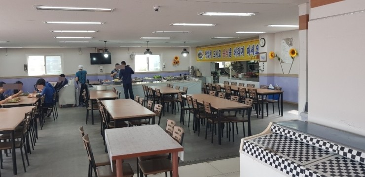 일식수 이미지