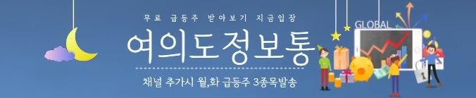 티엠정보통신 이미지