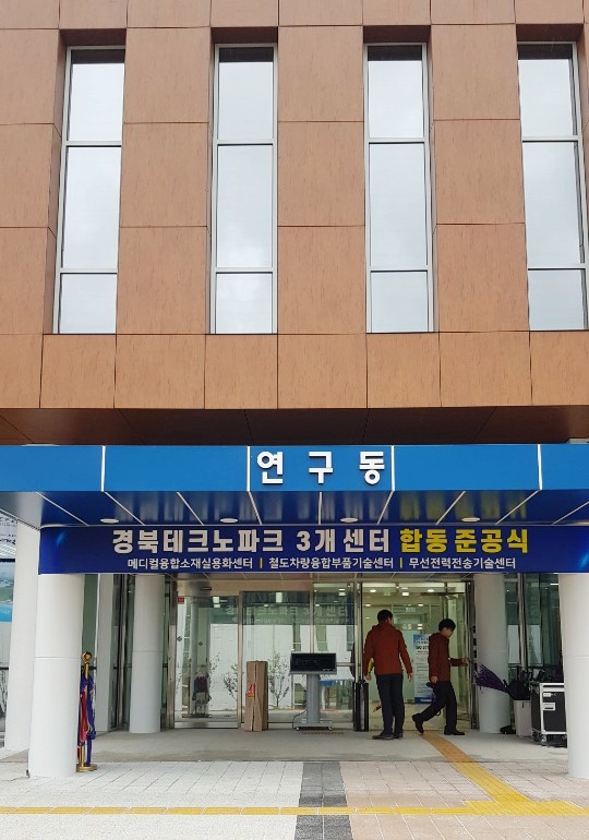 제이스주 이미지