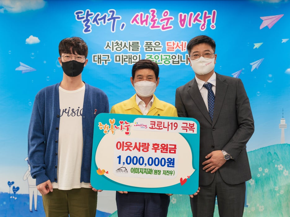 백미치과 이미지