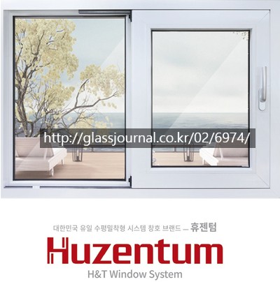 휴젠주 이미지
