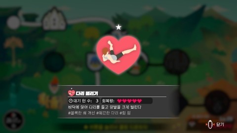 이제스테이지 이미지