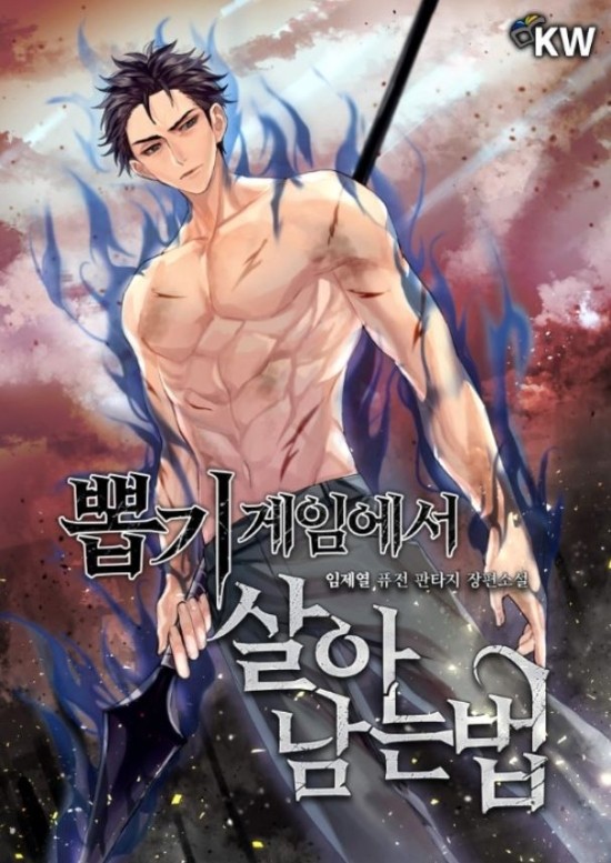 이미지