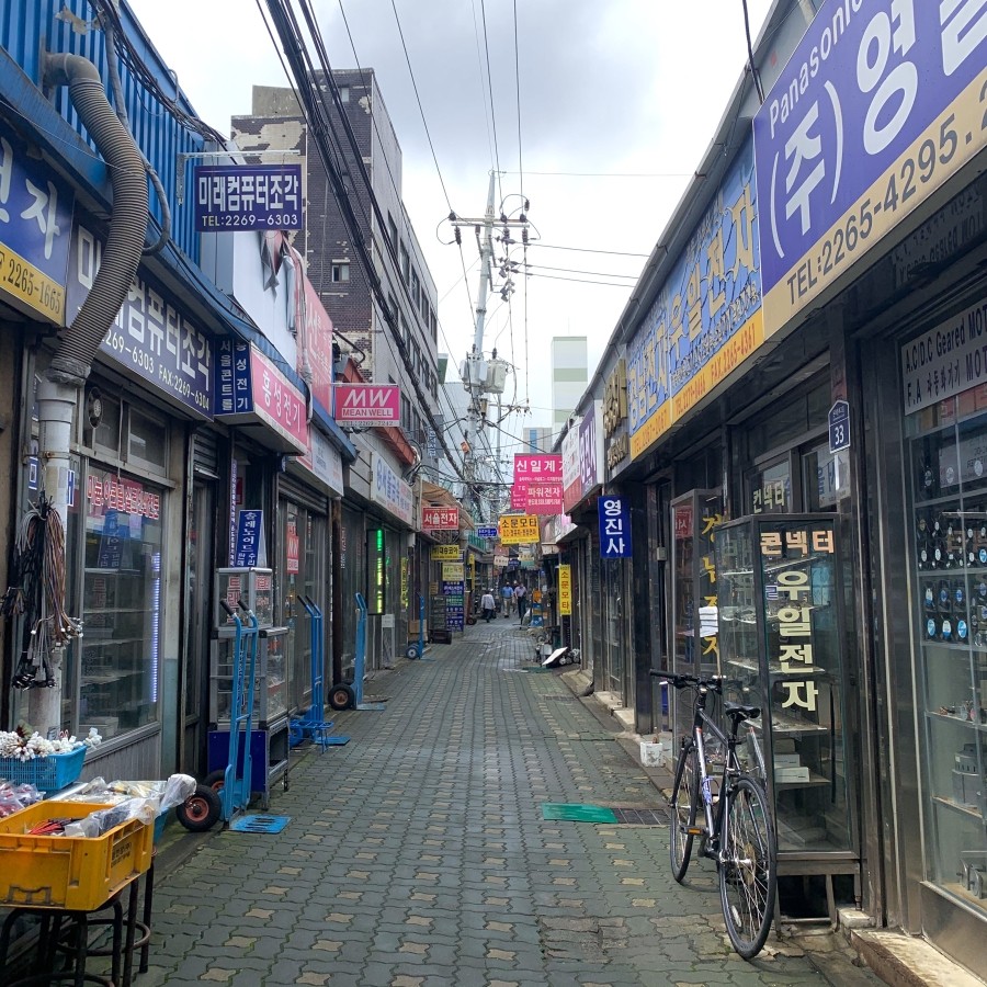 대한ENG 이미지