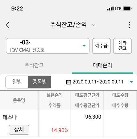 (주)계림물산 이미지