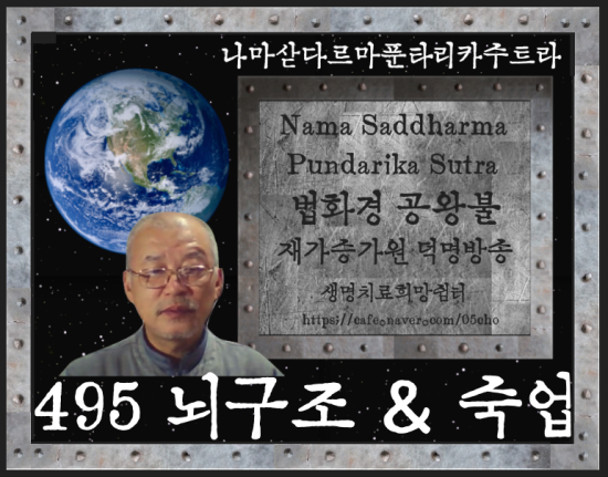 세존산업 이미지