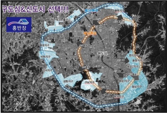 뚜레쥬르청주 이미지