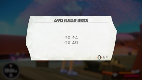 이제스테이지 이미지