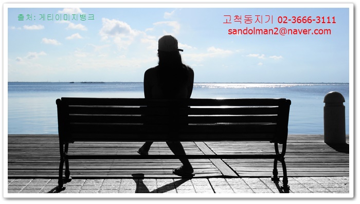 재단법인 한국학 호남진흥원 이미지