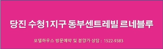 서해이엔지 이미지
