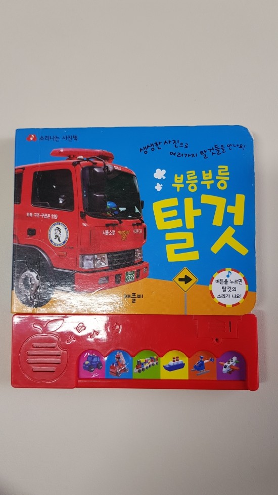 더오펠리 이미지
