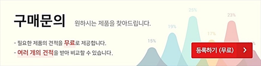 제우이앤씨 이미지