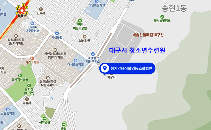 도담영농조합 이미지