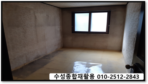 대구종합재활용 이미지